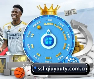 ssl-qiuyouty.com.cn APP