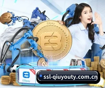 ssl-qiuyouty.com.cn APP 界面